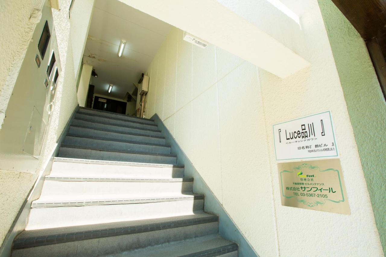 Kago 34 By Shukuba Apartment Tokyo