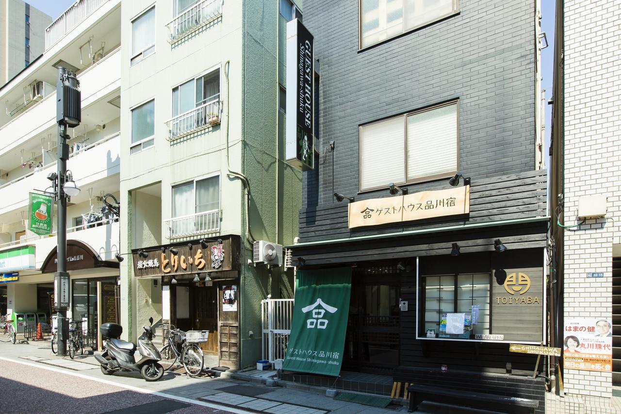 Apartment Kago 34 By Shukuba