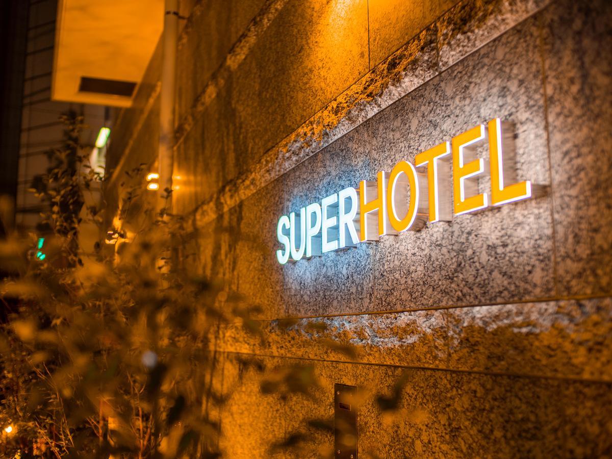 Hotel Super Shiba Tokyo