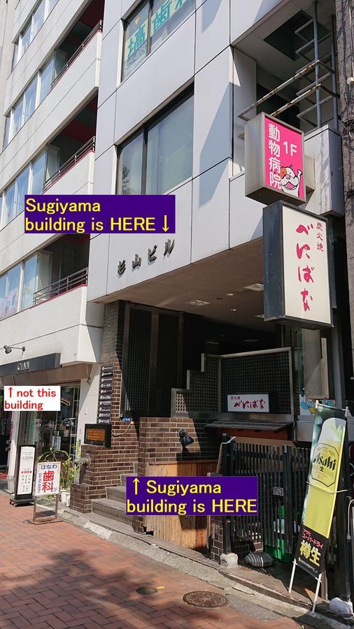 Guest house Ginza7 *