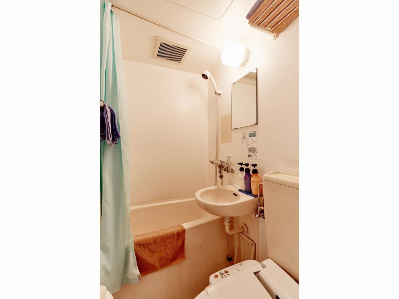 Hotel Business Omori 2*