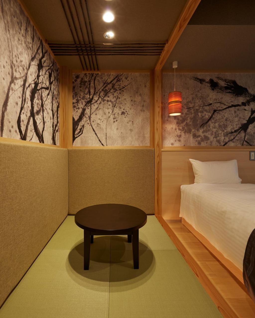 Hotel Sakura Sky