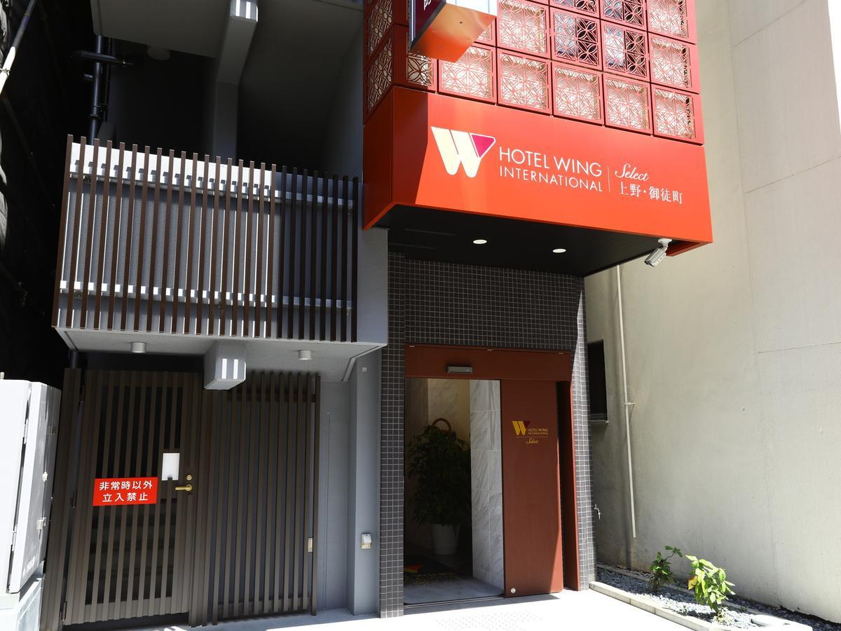 Wing International Select Ueno Okachimachi Hotel 3*