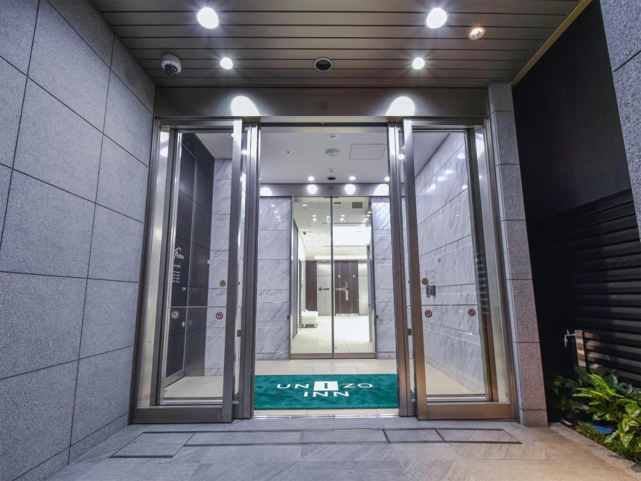 Hotel Unizo Kandaeki-west 3*