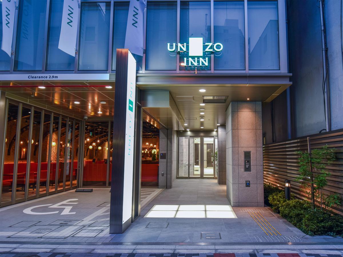 Unizo Kandaeki-west Hotel 3*