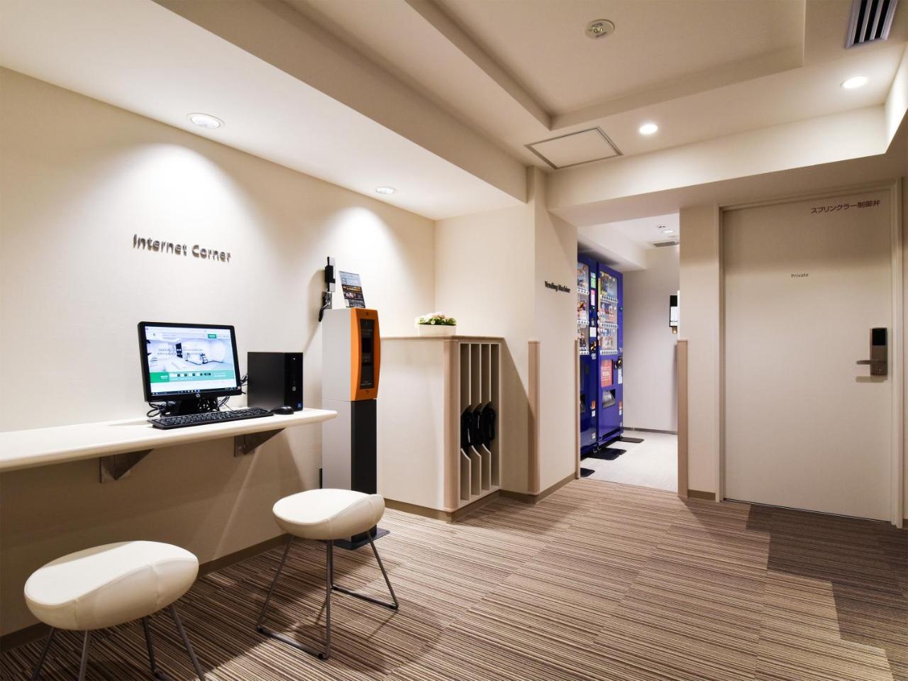 Unizo Kandaeki-west Hotel 3*