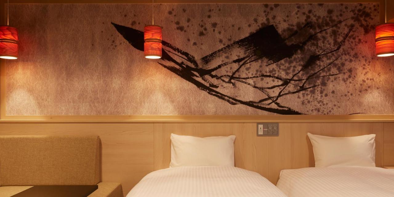 Hotel Sakura Sky