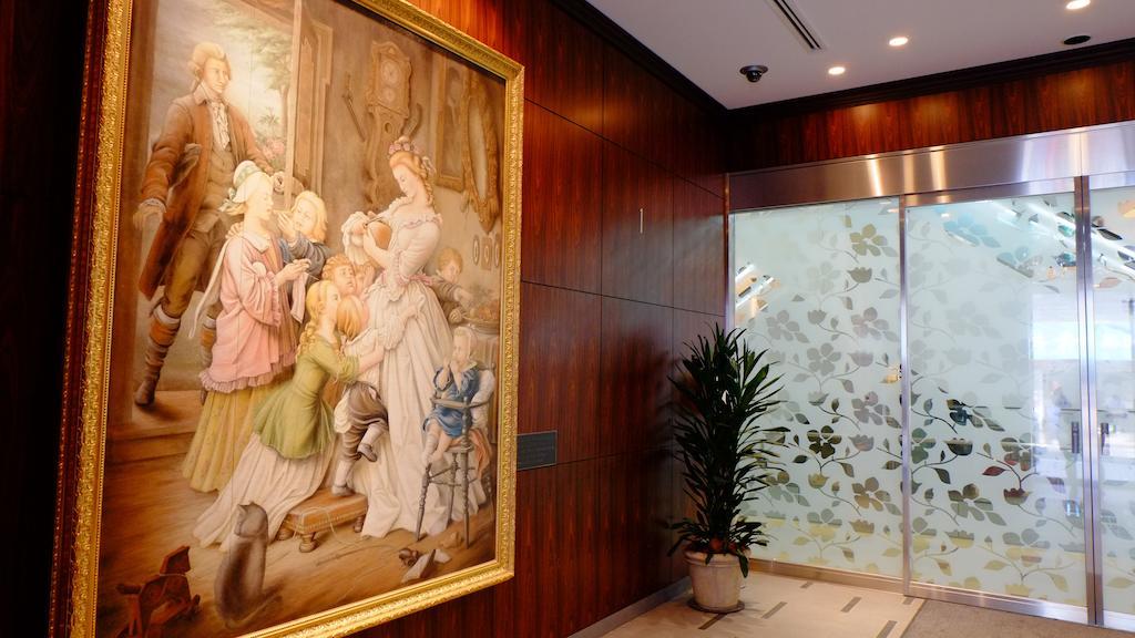 Hotel Lotte Kinshicho