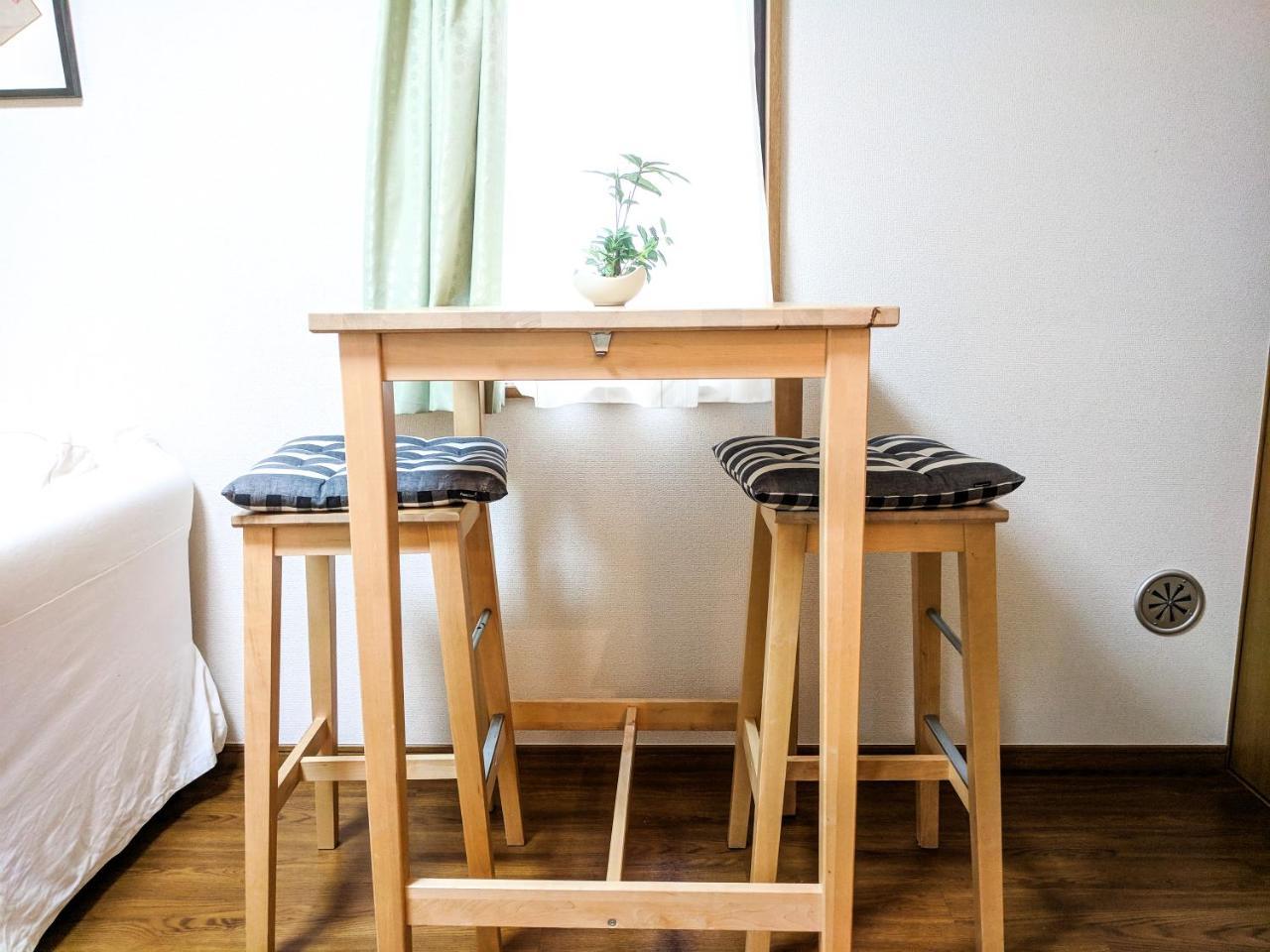 Heart Of Shimokitazawa Group 501 Apartment