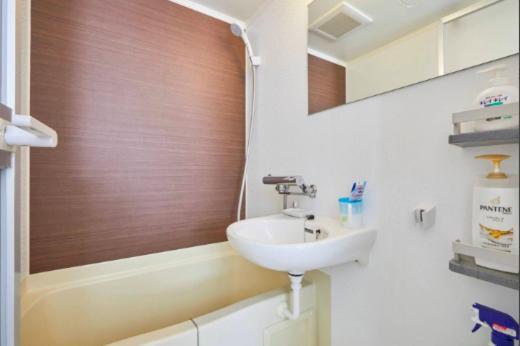 Ksk House Apartment *