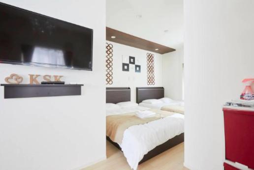 Ksk House