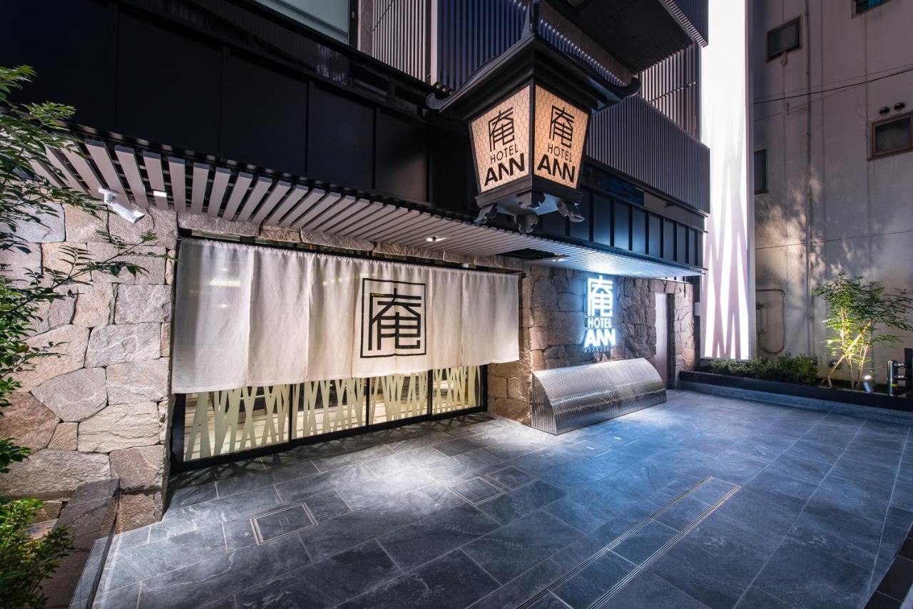 Ann Asakusa Hotel 3*