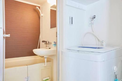 Ksk House Apartment Tokyo