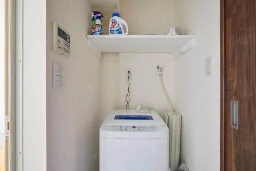 Ksk House Apartment Tokyo