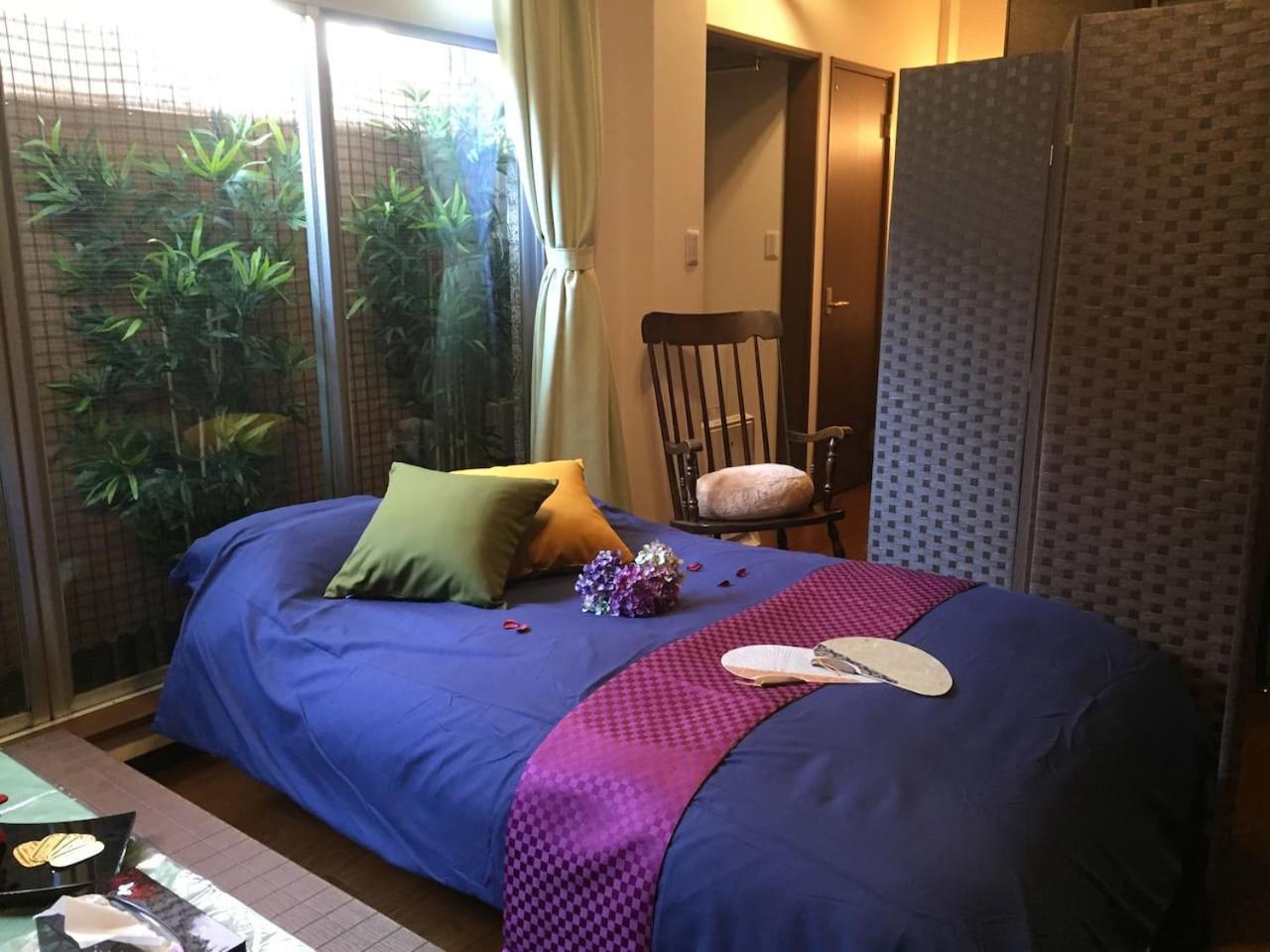 Apartment Nagomi House