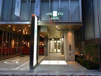 Hotel Unizo Kandaeki-west 3*
