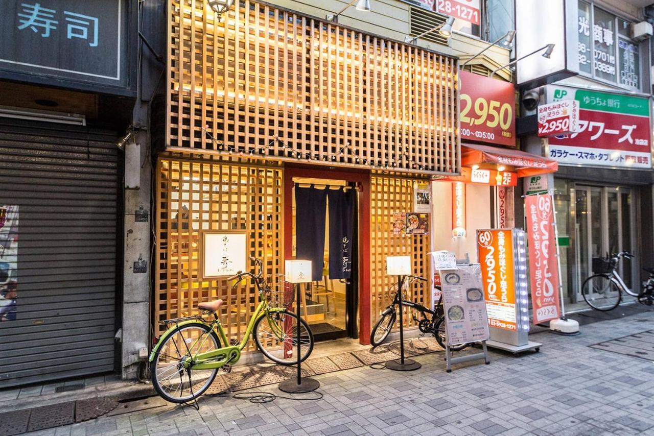 Apartment Ikebukuro Yamase Building #gr1 Tokyo