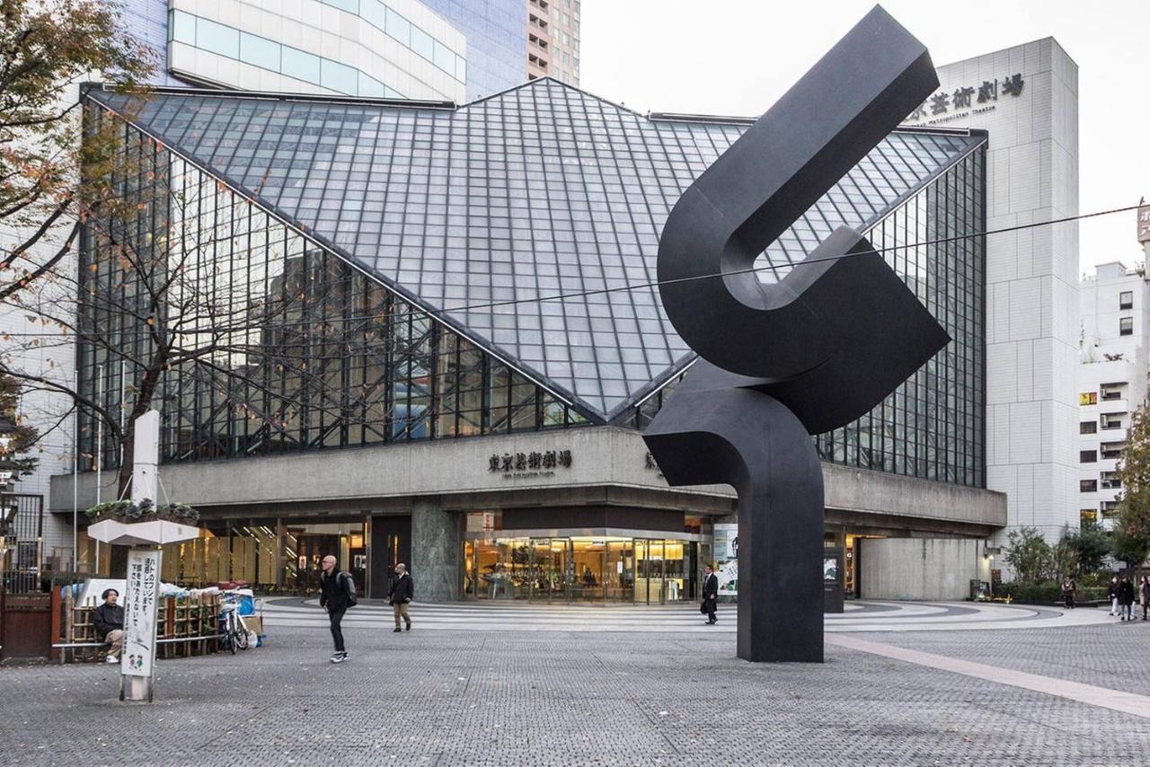 Ikebukuro Yamase Building #gr1