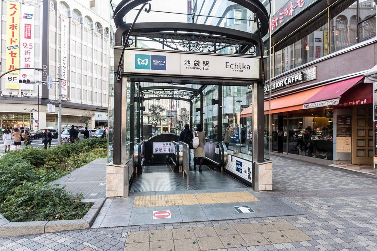 Ikebukuro Yamase Building #gr1 * Tokyo
