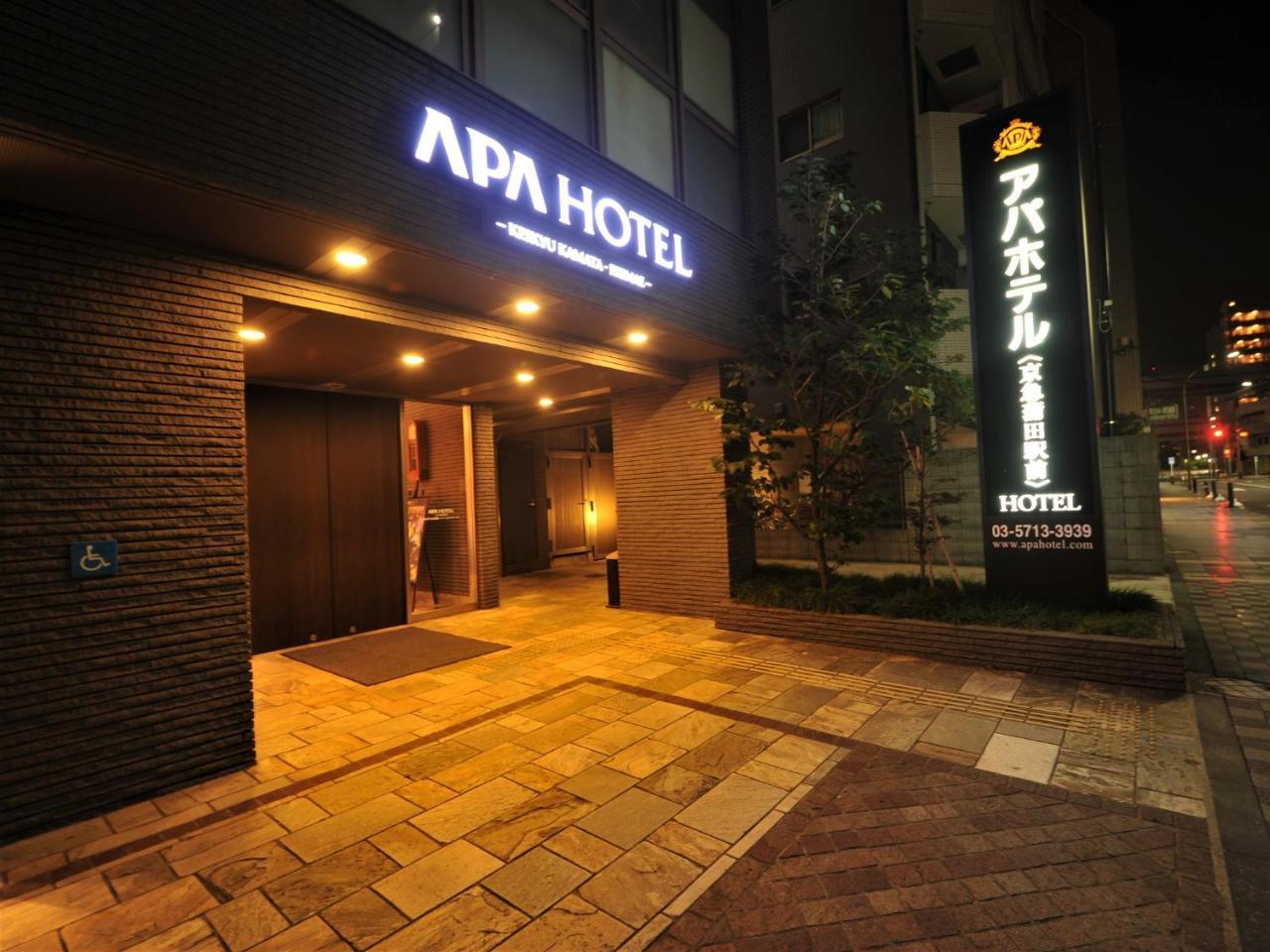 Apa Keikyu Kamata Ekimae Nishi Hotel