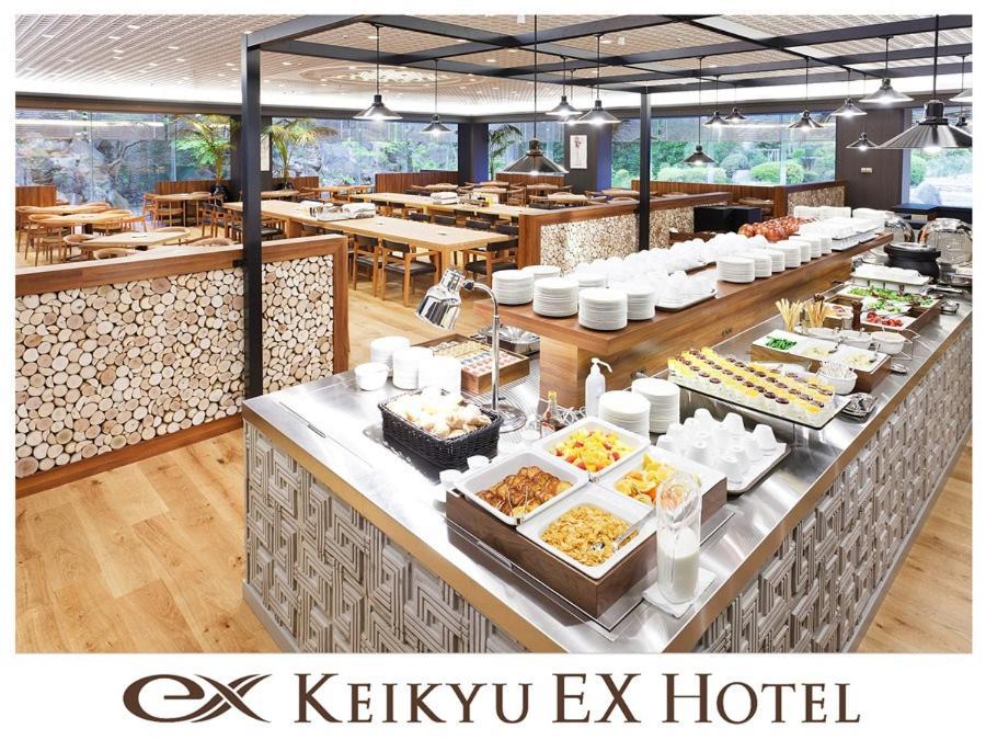 Hotel Keikyu Ex Shinagawa Tokyo