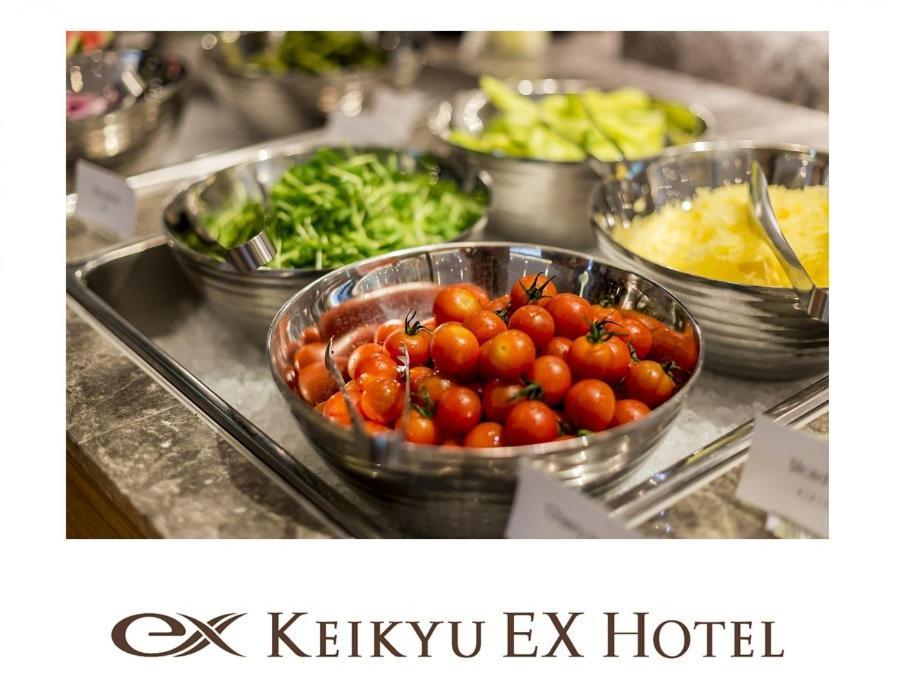 Hotel Keikyu Ex Shinagawa Tokyo