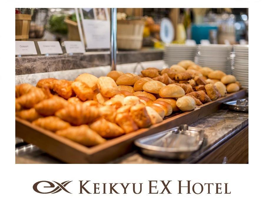 Keikyu Ex Shinagawa Hotel