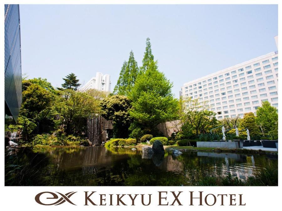 Keikyu Ex Shinagawa 3*