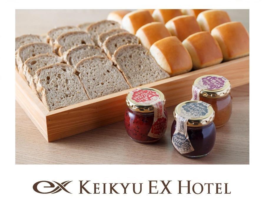 Hotel Keikyu Ex Shinagawa Tokyo