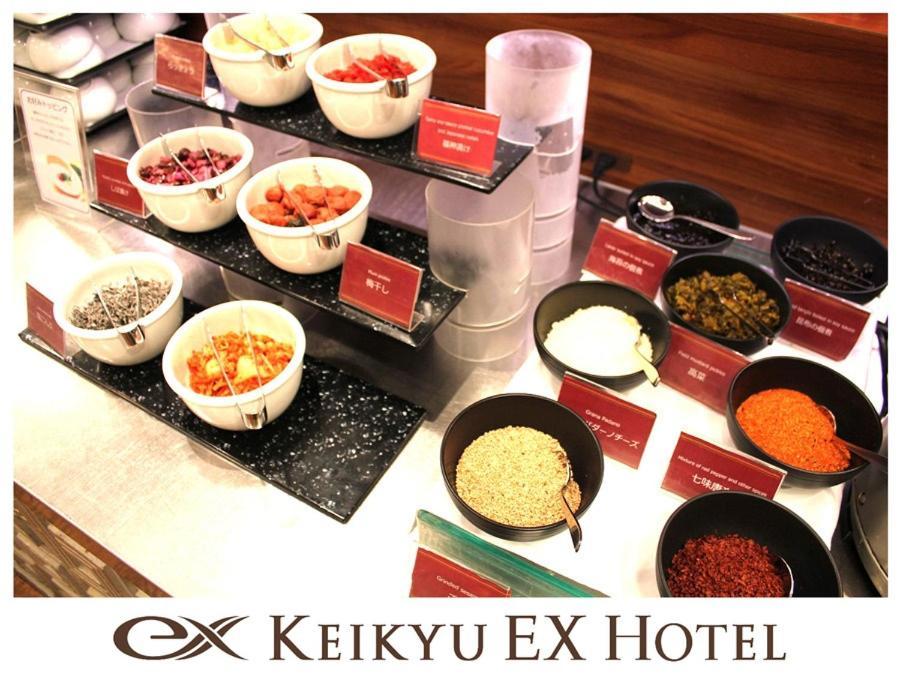 Keikyu Ex Shinagawa Hotel 3*