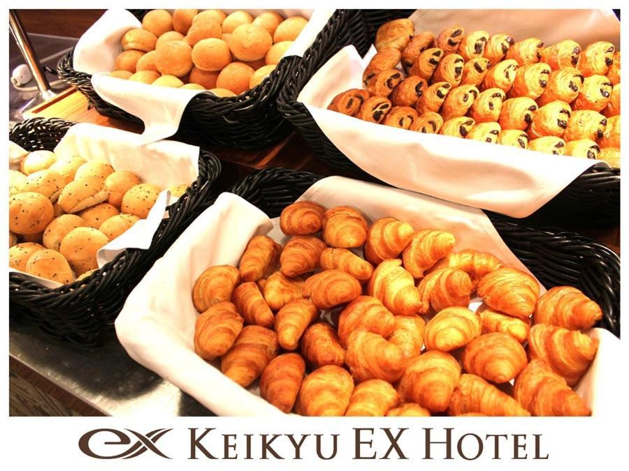 Hotel Keikyu Ex Shinagawa