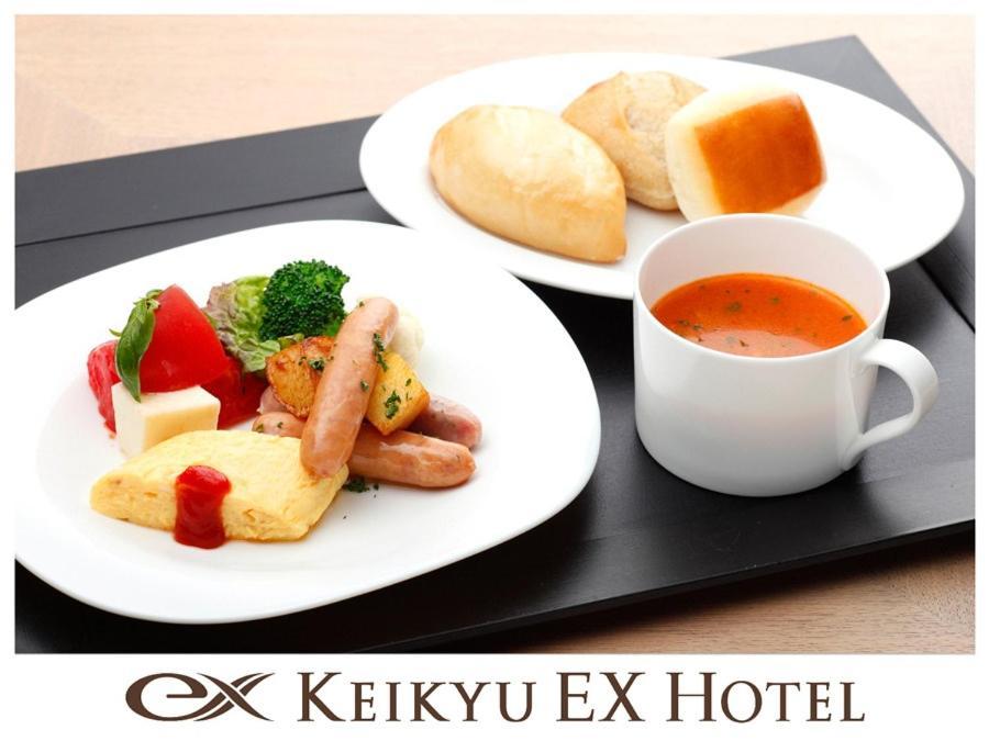Hotel Keikyu Ex Shinagawa Tokyo
