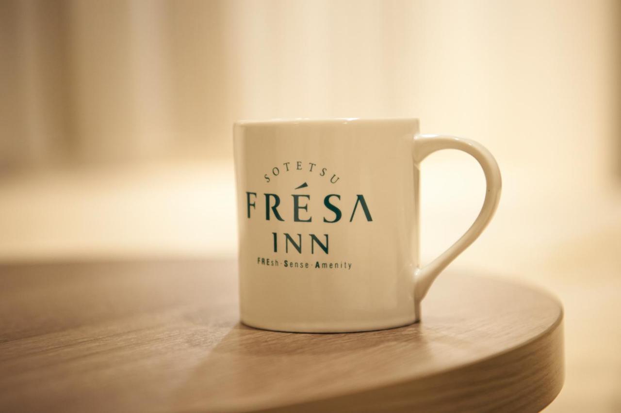 Sotetsu Fresa Ginza Sanchome Tokyo