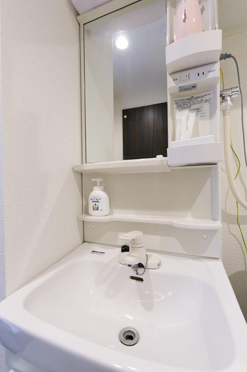 Ikebukuro Colorbee Apartment *