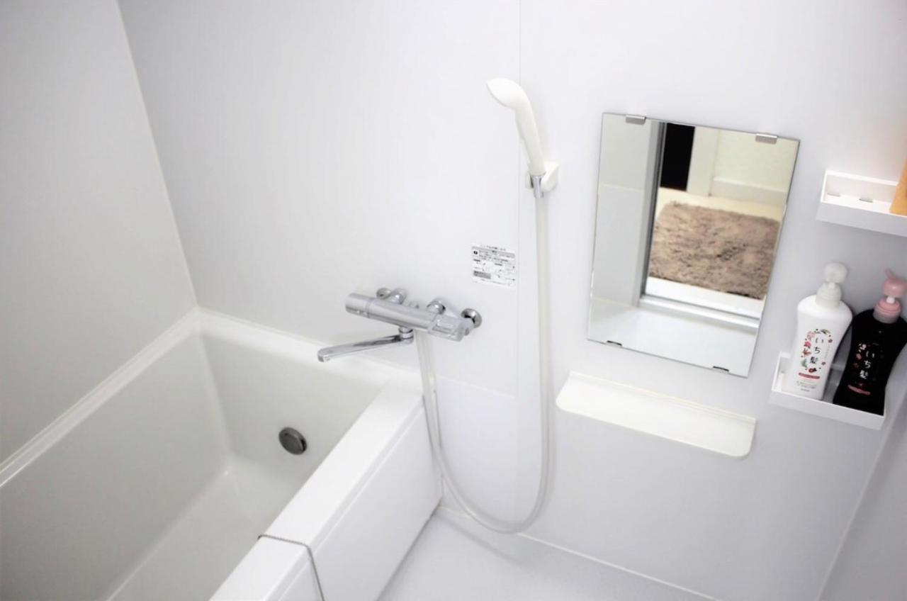 Apartment Alo 2 - Near Nippori, Yanaka Ginza, Ueno, Sensoji - Self Check-in *