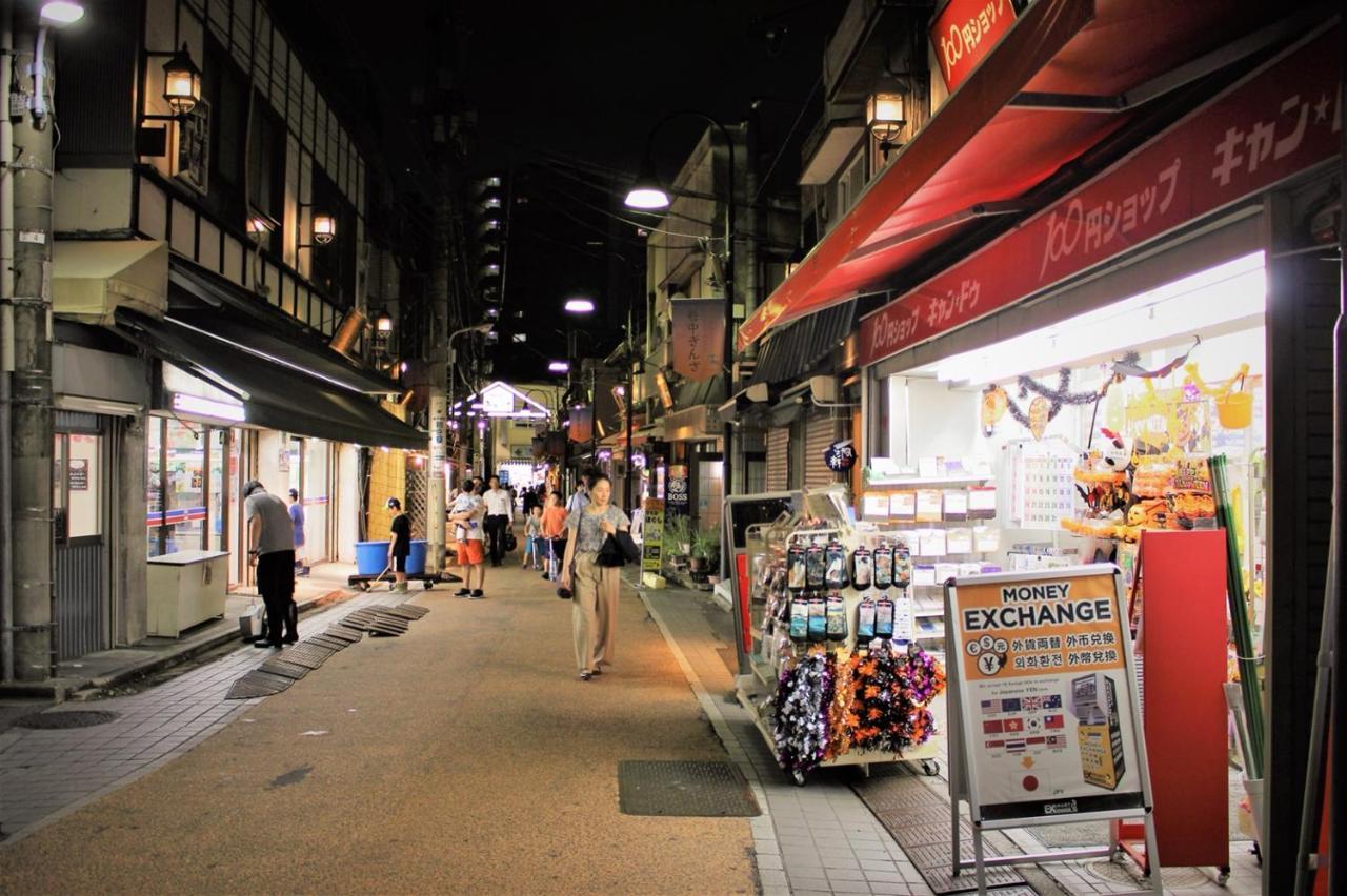 Alo 2 - Near Nippori, Yanaka Ginza, Ueno, Sensoji - Self Check-in
