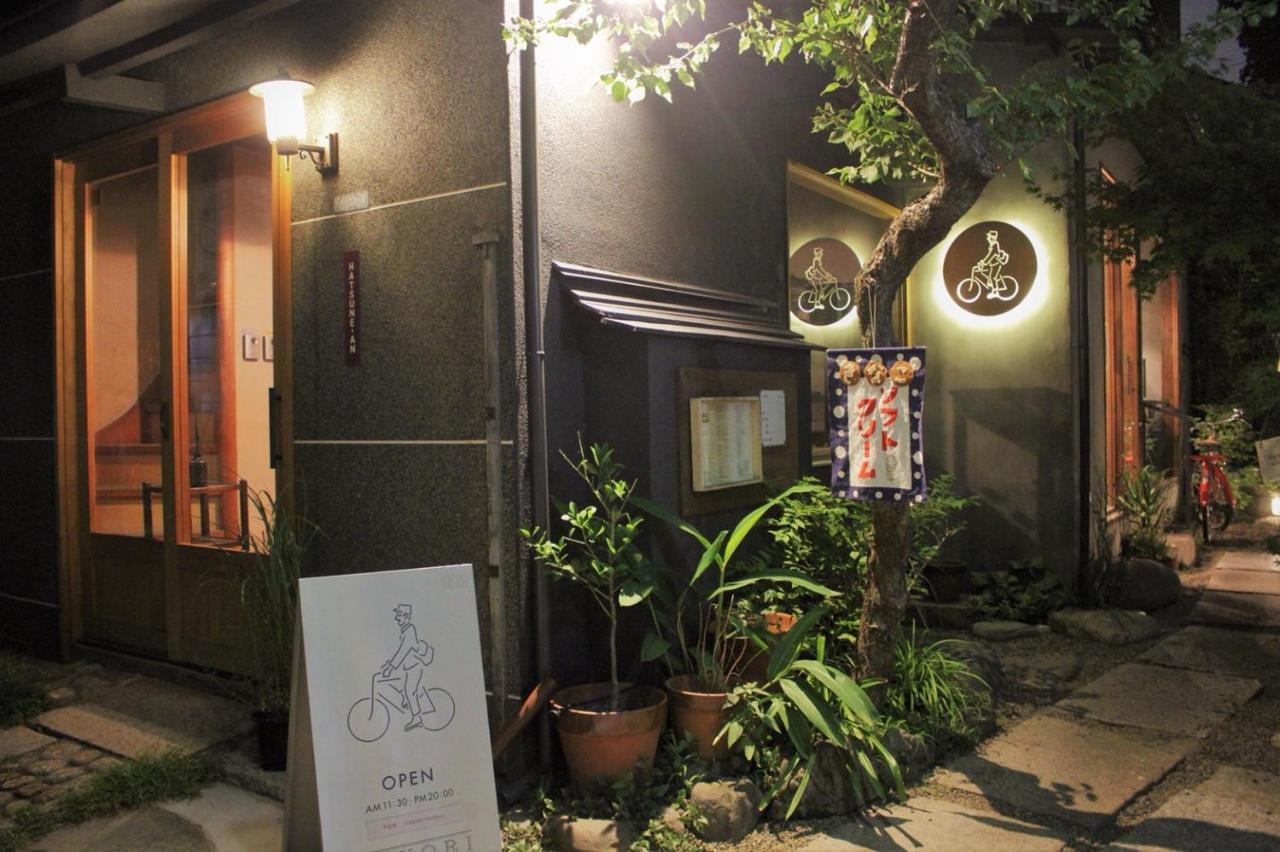 Alo 2 - Near Nippori, Yanaka Ginza, Ueno, Sensoji - Self Check-in