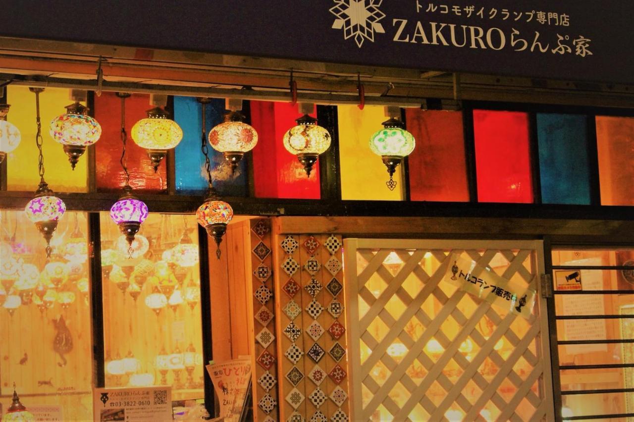 Alo 2 - Near Nippori, Yanaka Ginza, Ueno, Sensoji - Self Check-in Apartment