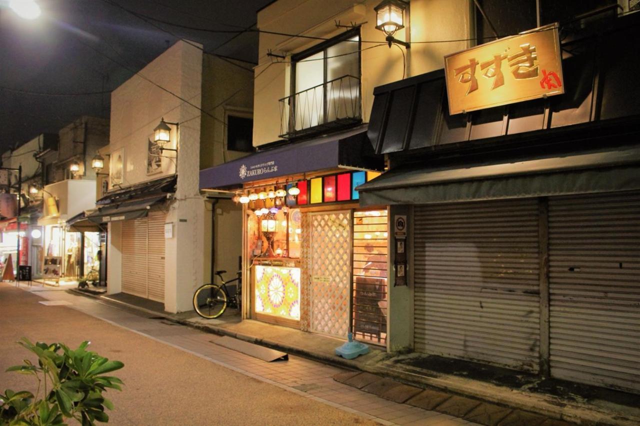 Alo 2 - Near Nippori, Yanaka Ginza, Ueno, Sensoji - Self Check-in *