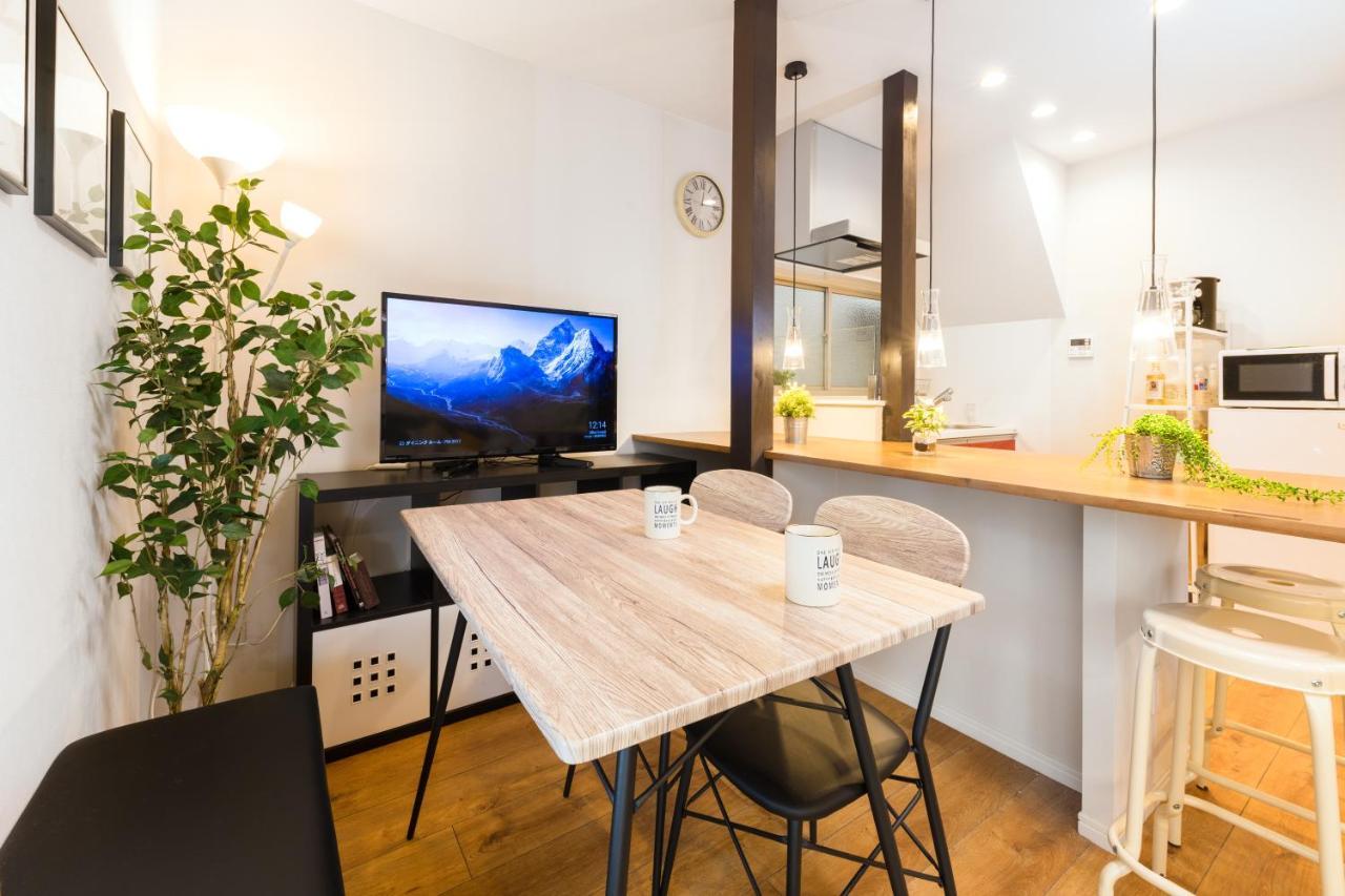 Apartment Suiren Residential Tokyo