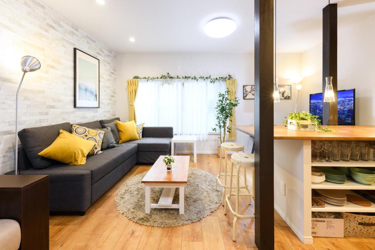 Suiren Residential Apartment Tokyo