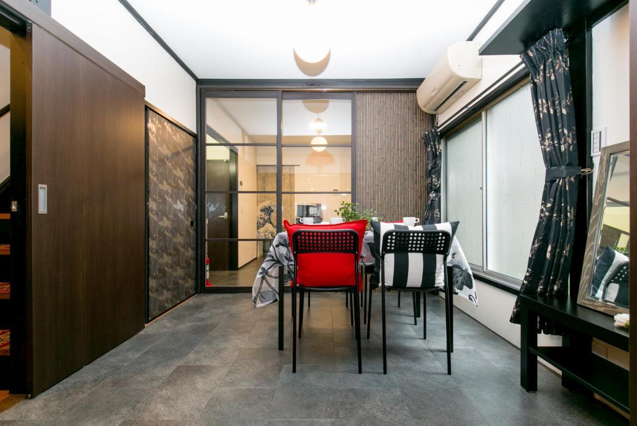 Modern Japanese Style House Mineo Shoten * Tokyo