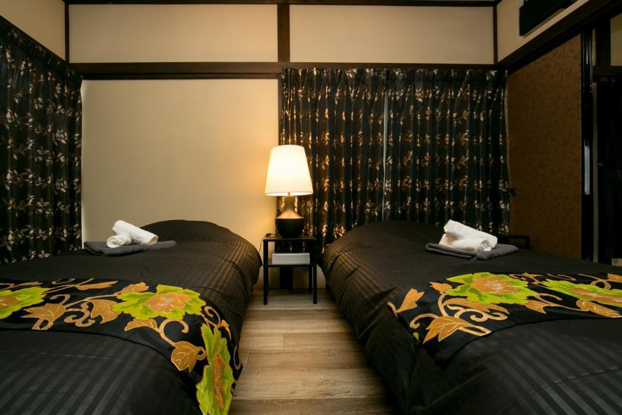 Holiday home Modern Japanese Style House Mineo Shoten Tokyo