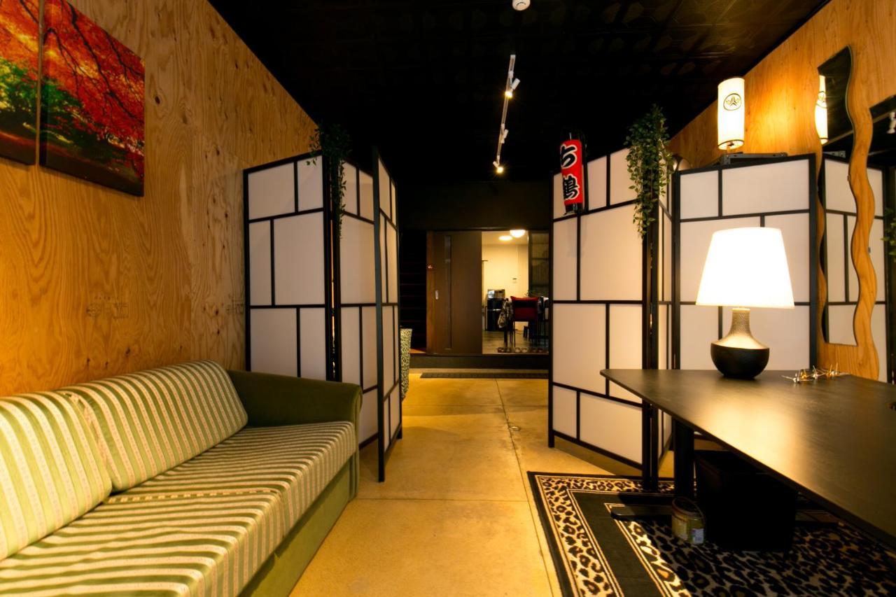 Modern Japanese Style House Mineo Shoten Tokyo