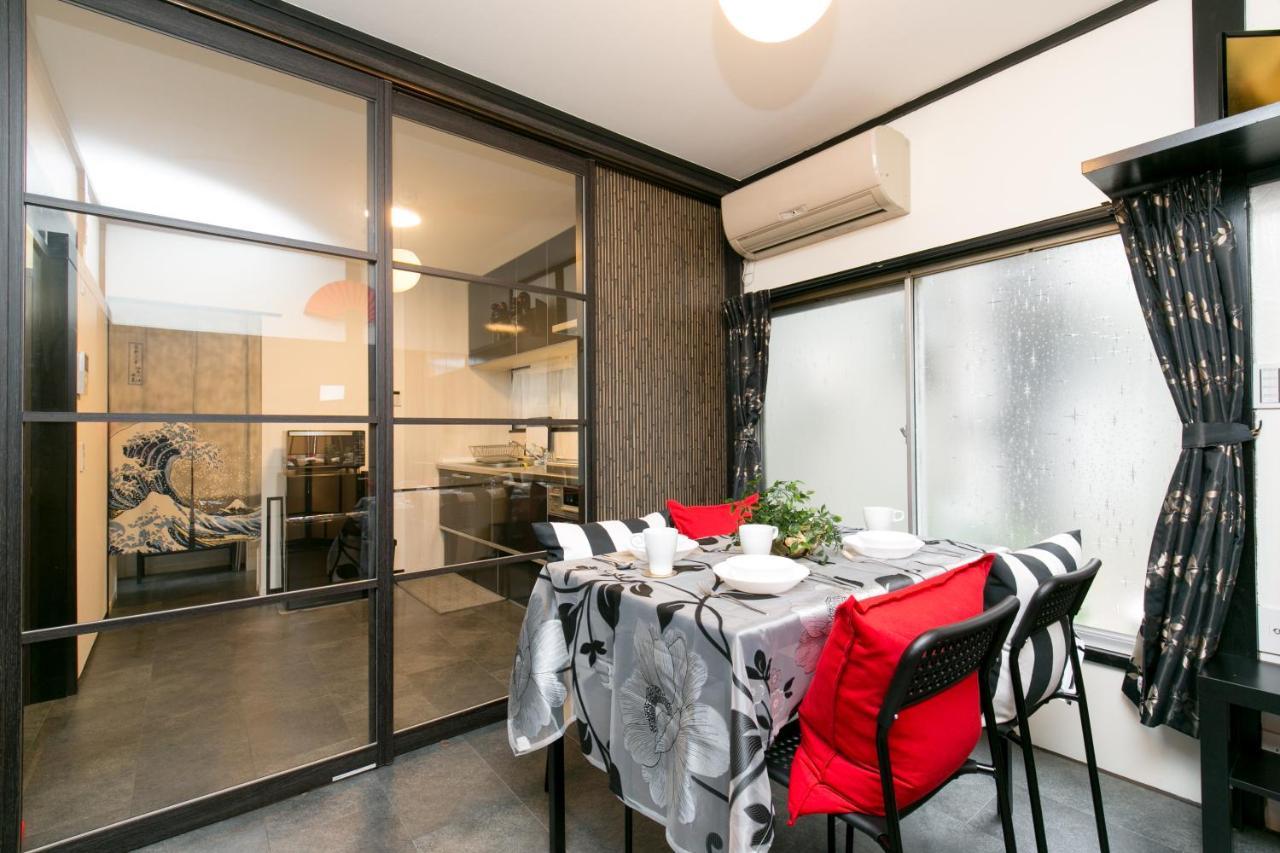 Modern Japanese Style House Mineo Shoten *