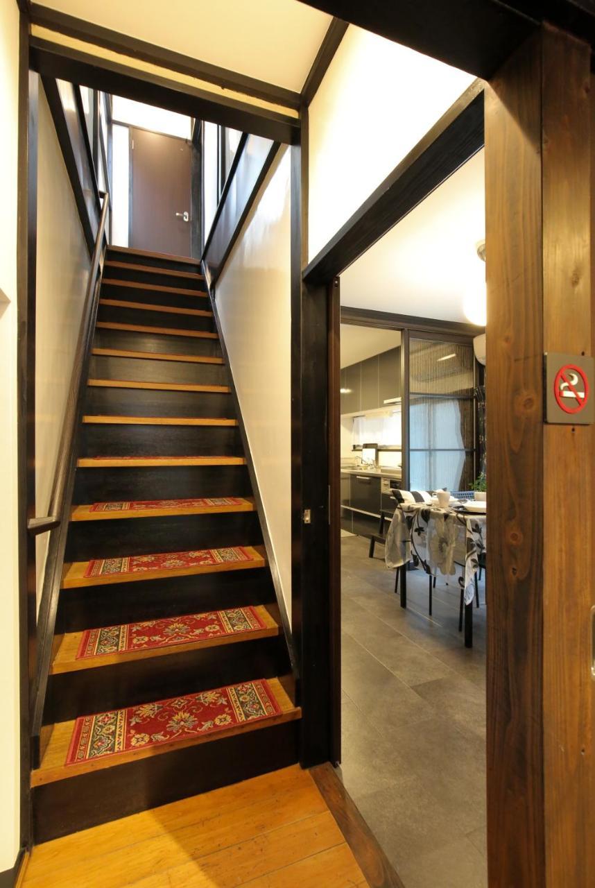Modern Japanese Style House Mineo Shoten * Tokyo