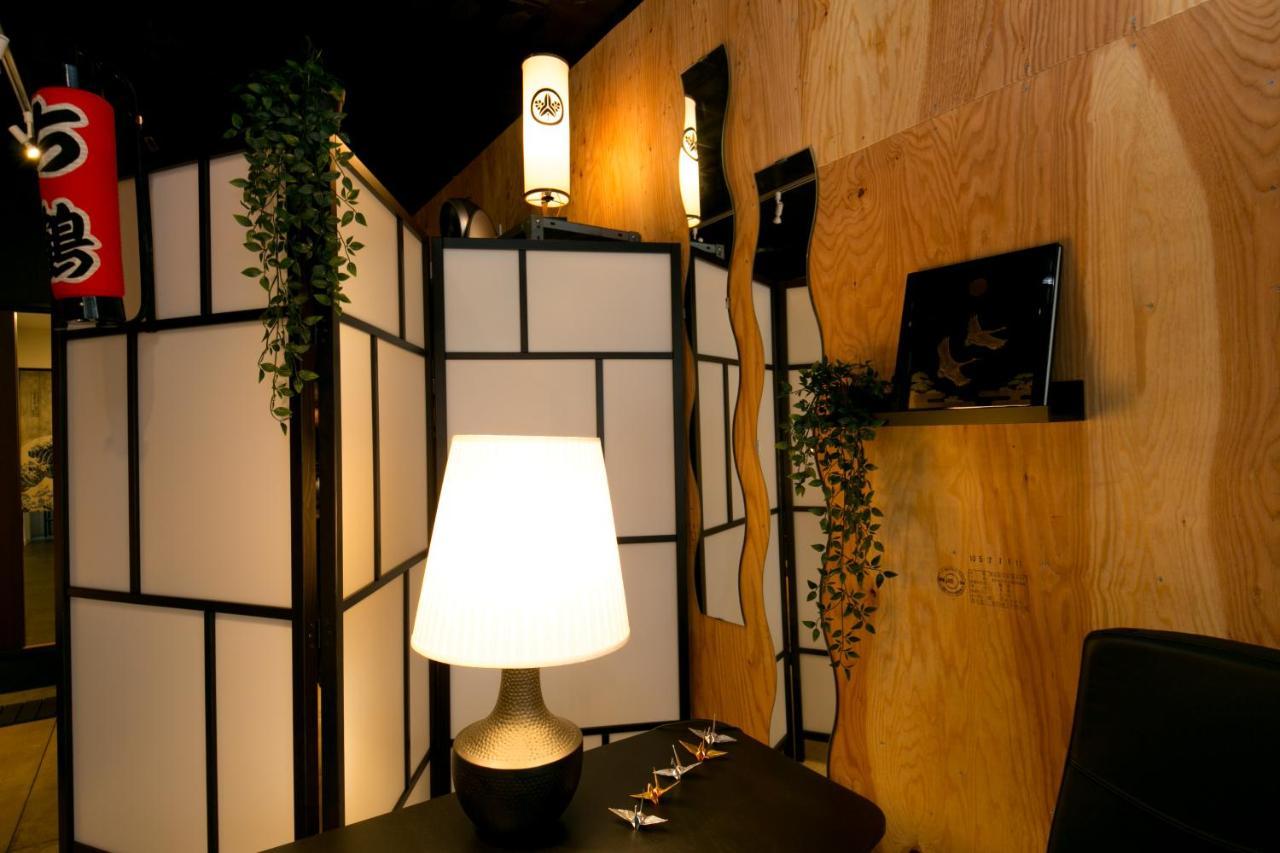 Modern Japanese Style House Mineo Shoten * Tokyo