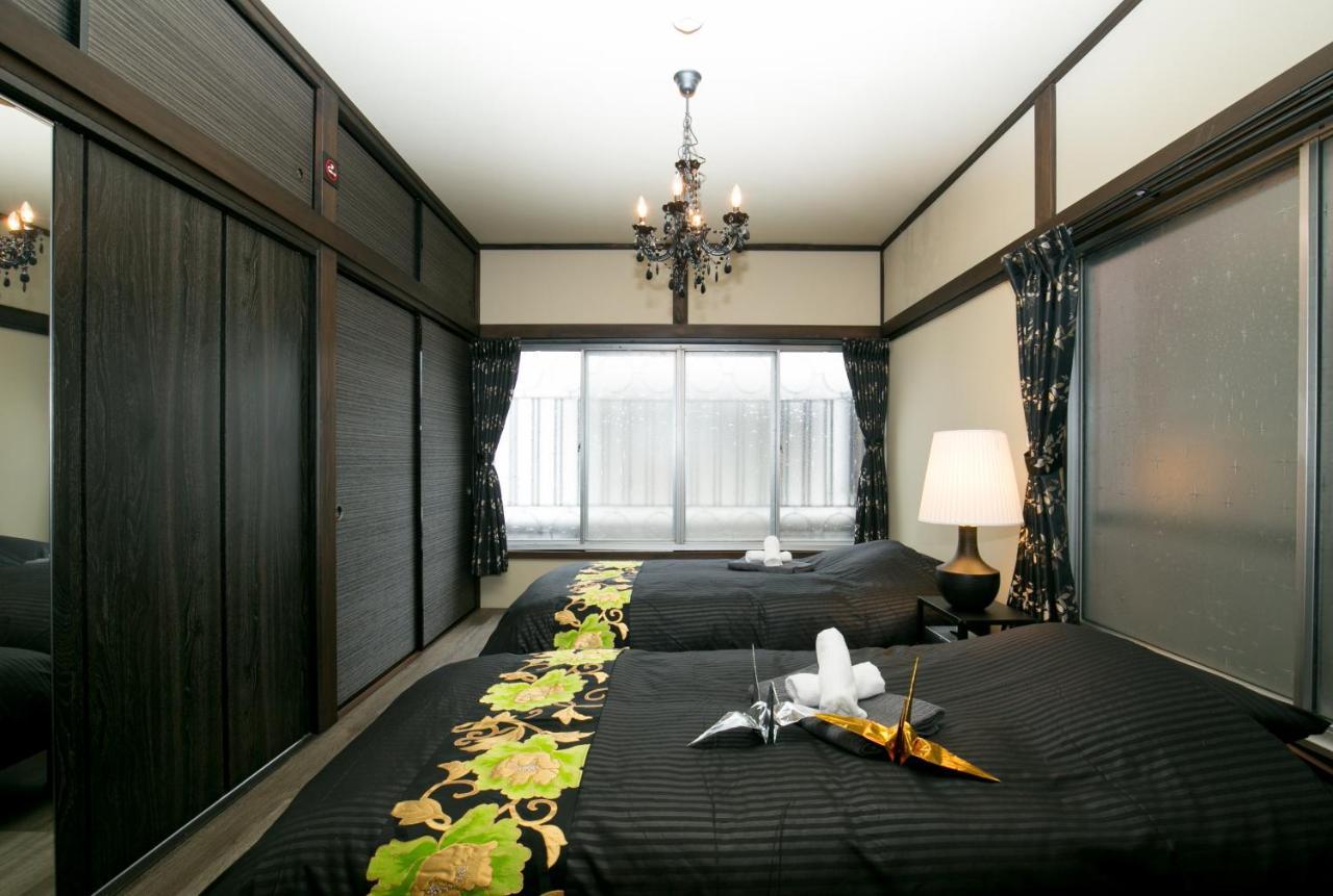 Modern Japanese Style House Mineo Shoten Holiday home *