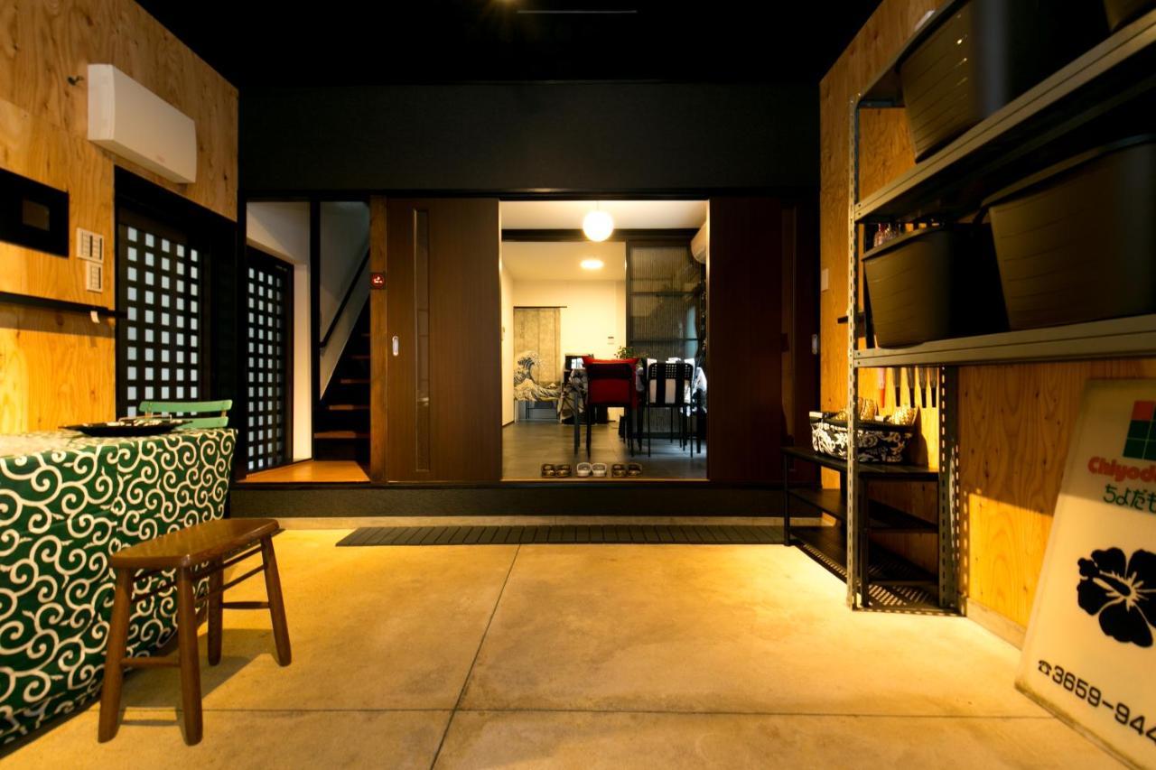 Holiday home Modern Japanese Style House Mineo Shoten *