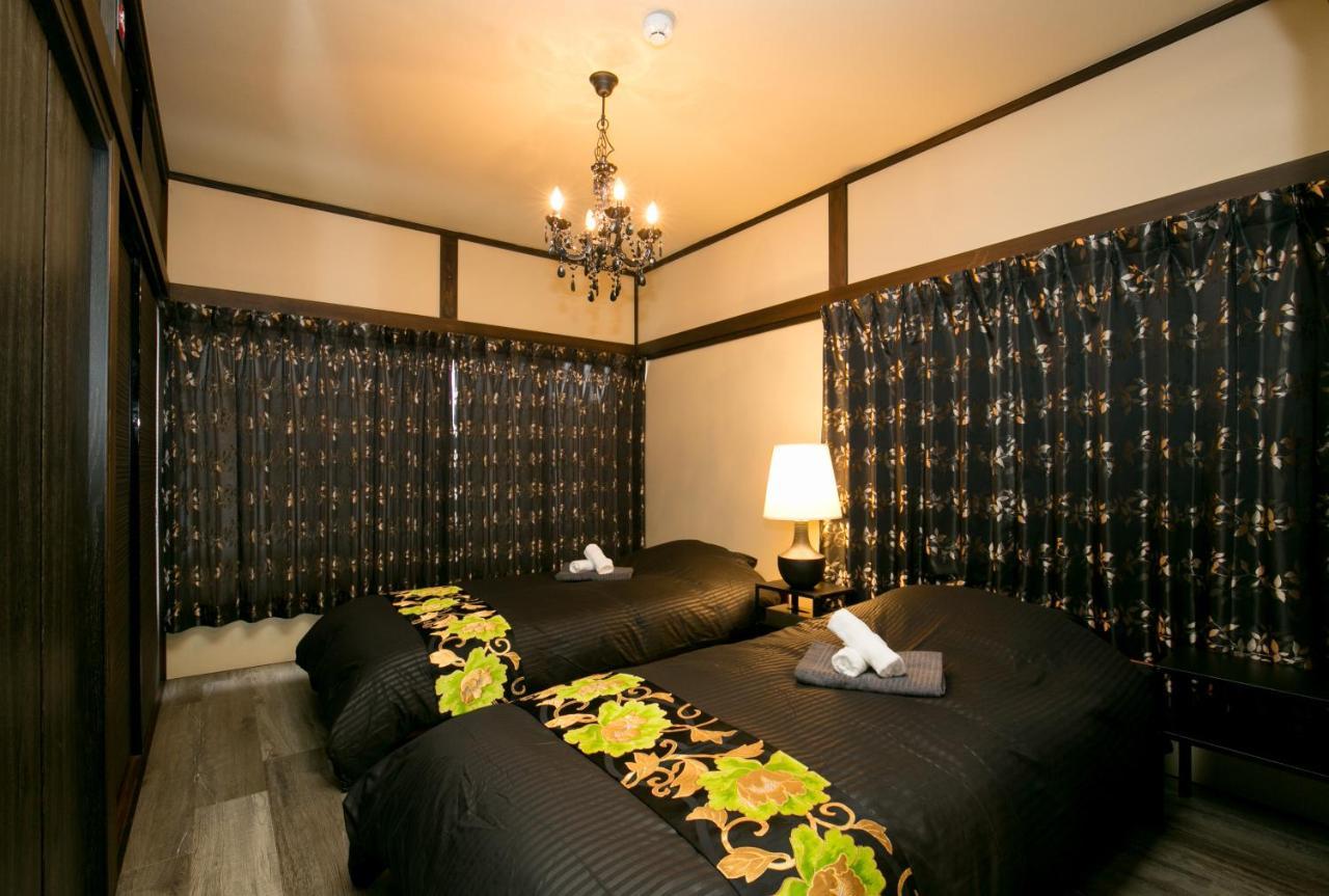 Holiday home Modern Japanese Style House Mineo Shoten Tokyo